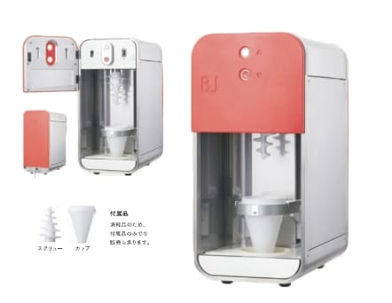 機械の写真
